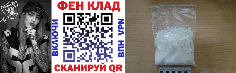 Купить где  Бронницы  АМФЕТАМИН VHQ 