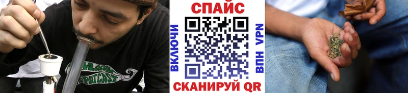 Купить  Бронницы  Бутират жидкий экстази 