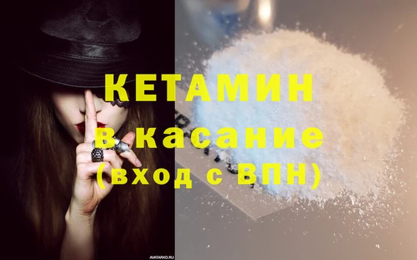 МДПВ Волосово