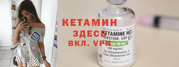 МДПВ Волосово