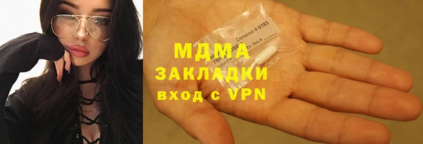 МДПВ Волосово