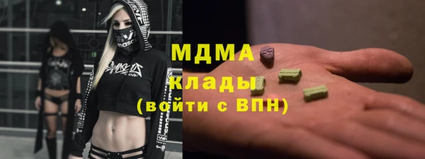 МДПВ Волосово