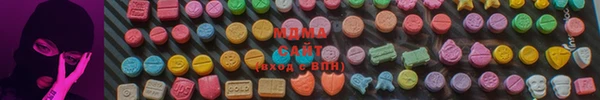 мескалин Володарск