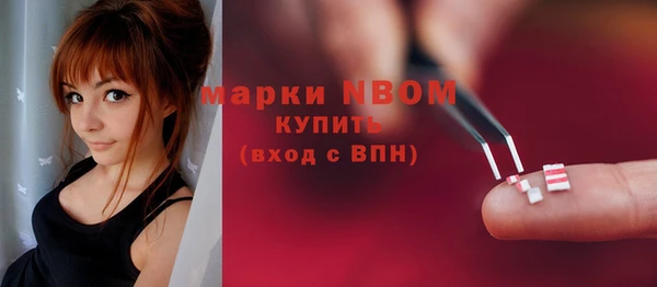 МДПВ Волосово