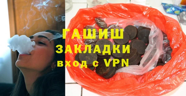 МДПВ Волосово