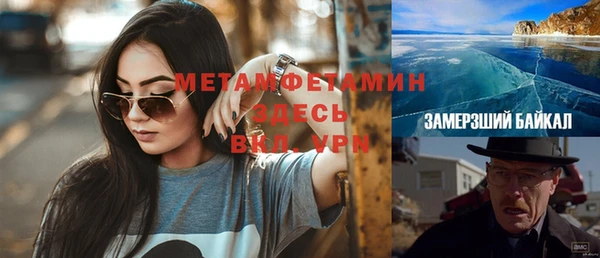 МДПВ Волосово