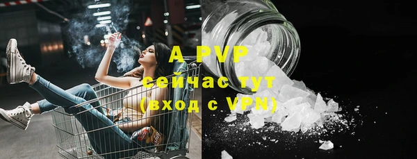 МДПВ Волосово