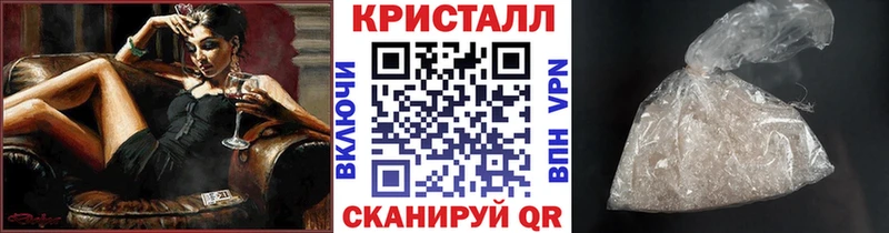 Первитин винт Бронницы