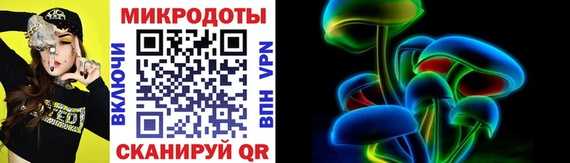 Галлюциногенные грибы Psilocybe  Купить закладки  Бронницы 